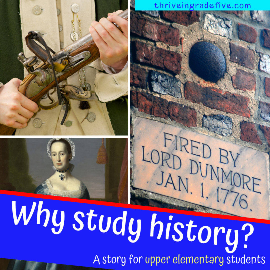 Why we should study history